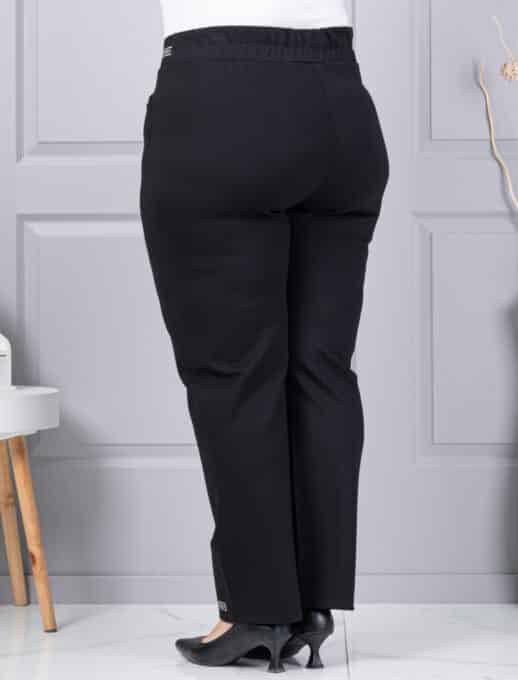 Pantalon maxi de dama cu talie elastica si inscriptii cod 2497